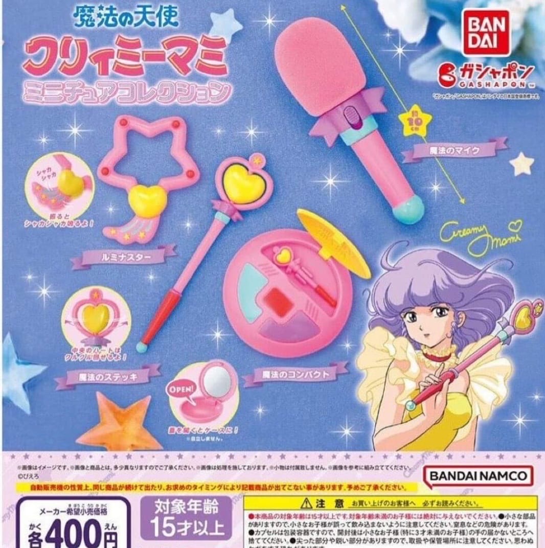 YSKZ様 リクエスト 3点 まとめ商品 - メルカリ